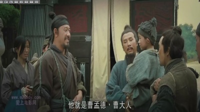 关云长剧照的剧照