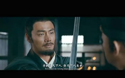 关云长剧照的剧照