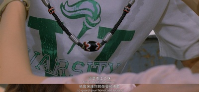 海角七号剧照的剧照