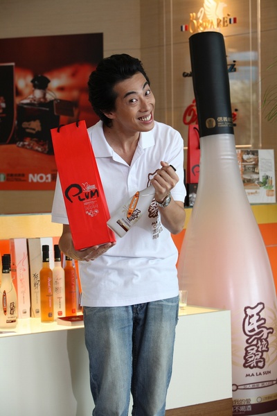 海角七号剧照的剧照