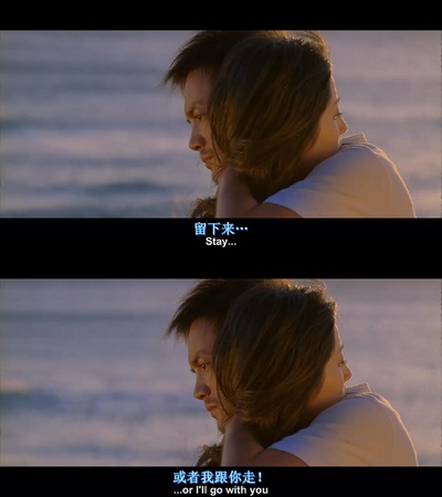 海角七号剧照的剧照