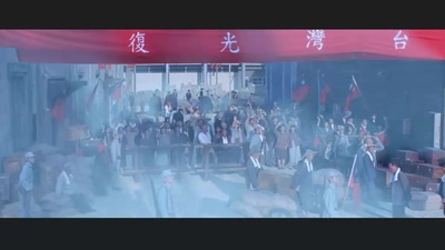 海角七号剧照的剧照