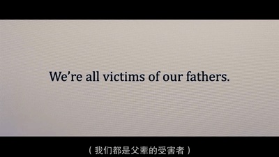 记忆迷局剧照的剧照