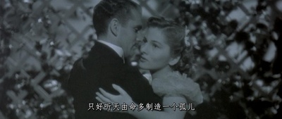 总有骄阳剧照的剧照