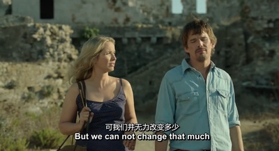 爱在午夜降临前剧照的剧照