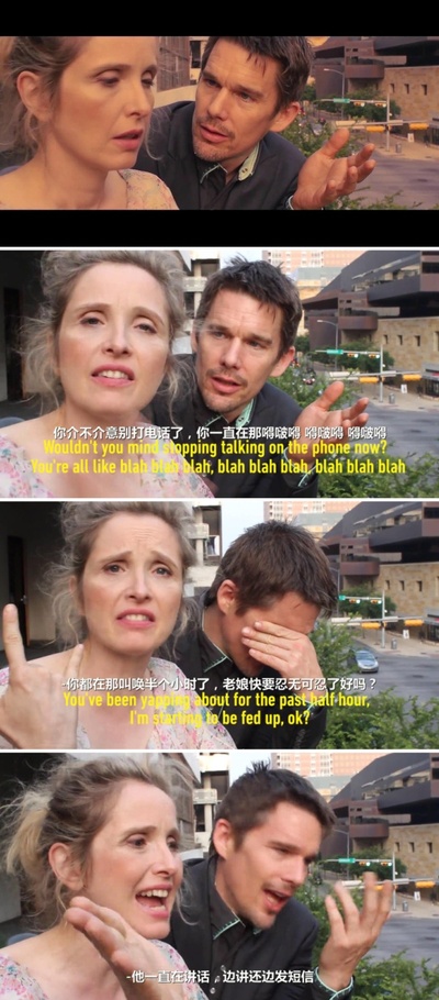 爱在午夜降临前剧照的剧照