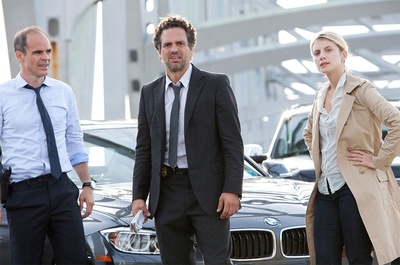 惊天魔盗团剧照的剧照