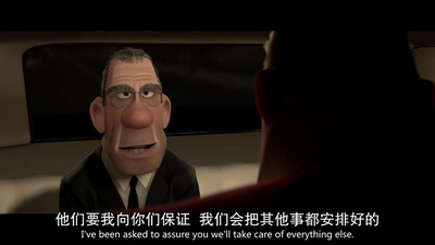 超人总动员剧照的剧照