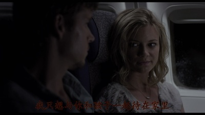 7500航班剧照的剧照