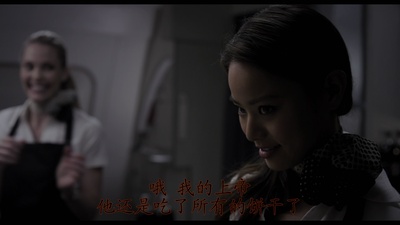 7500航班剧照的剧照