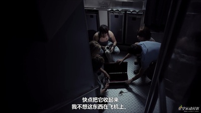 7500航班剧照的剧照