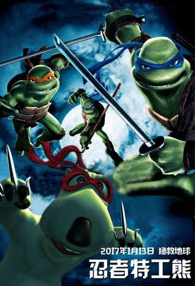 大卫贝肯之倒霉特工熊剧照的剧照