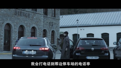 看不见的客人剧照的剧照