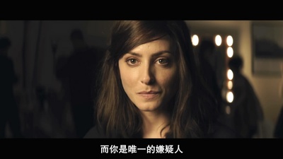 看不见的客人剧照的剧照