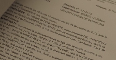 看不见的客人剧照的剧照