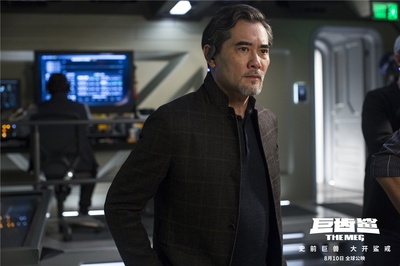 巨齿鲨剧照的剧照