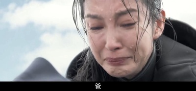 巨齿鲨剧照的剧照