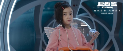 巨齿鲨剧照的剧照