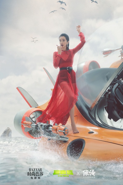 巨齿鲨剧照的剧照