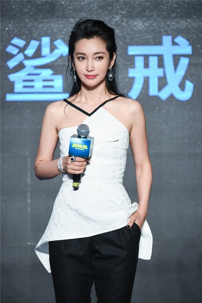 巨齿鲨剧照的剧照