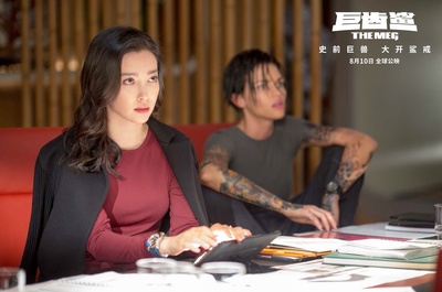 巨齿鲨剧照的剧照