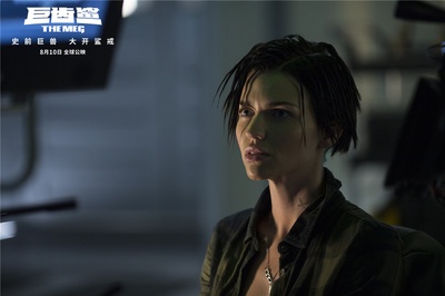 巨齿鲨剧照的剧照