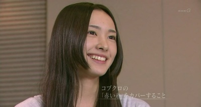 新垣结衣 一步步一点点 二十岁的现在剧照的剧照