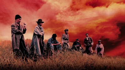 忠义群英剧照的剧照