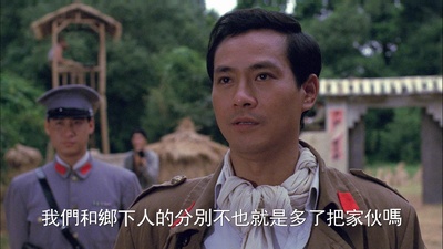 忠义群英剧照的剧照