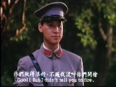 忠义群英剧照的剧照