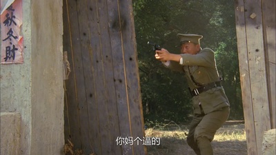 忠义群英剧照的剧照