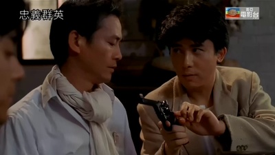 忠义群英剧照的剧照