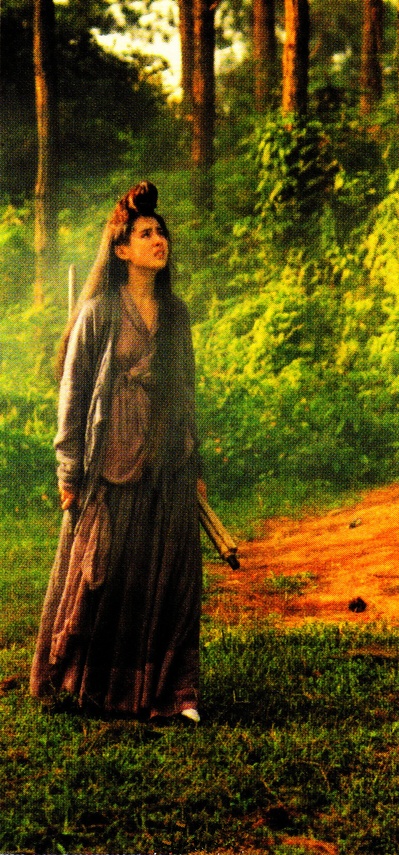 倩女幽魂2：人间道剧照的剧照