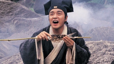 倩女幽魂2：人间道剧照的剧照