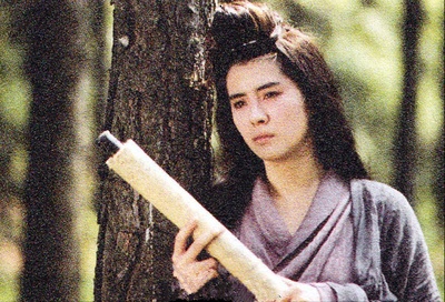 倩女幽魂2：人间道剧照的剧照