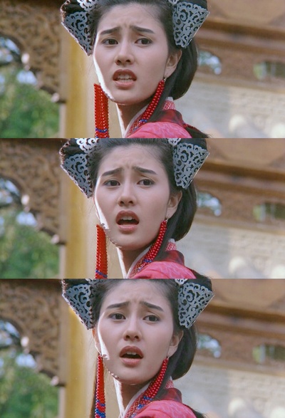 倩女幽魂2：人间道剧照的剧照