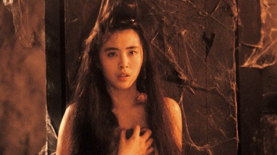 倩女幽魂2：人间道剧照的剧照