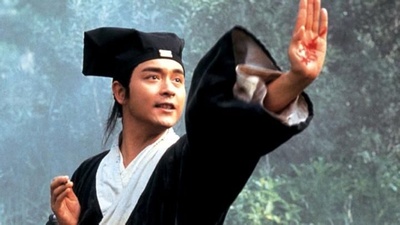 倩女幽魂2：人间道剧照的剧照