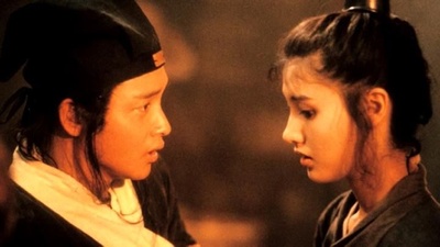 倩女幽魂2：人间道剧照的剧照