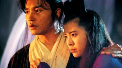 倩女幽魂2：人间道剧照的剧照