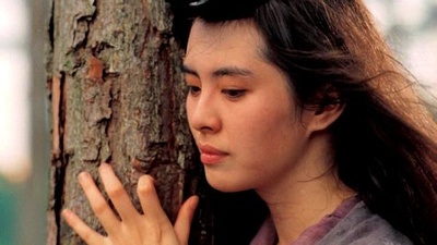 倩女幽魂2：人间道剧照的剧照