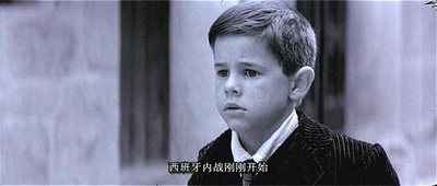 蝴蝶的舌头剧照的剧照