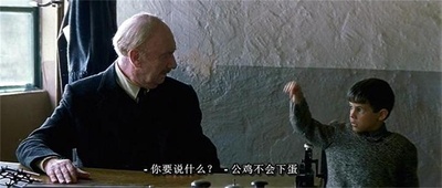 蝴蝶的舌头剧照的剧照