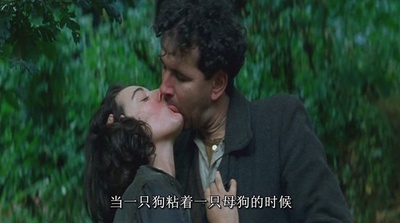 蝴蝶的舌头剧照的剧照