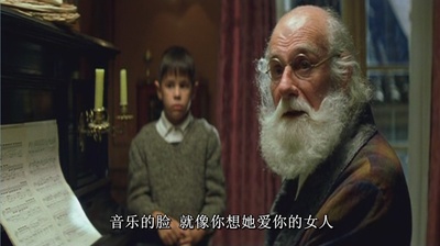 蝴蝶的舌头剧照的剧照