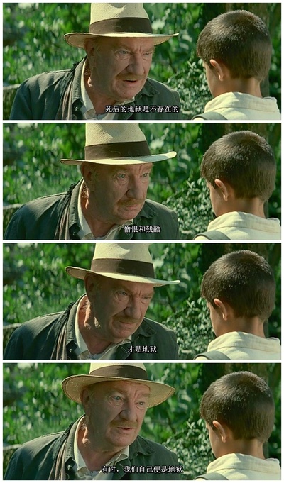 蝴蝶的舌头剧照的剧照