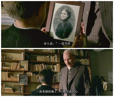 蝴蝶的舌头剧照的剧照