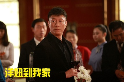 洋妞到我家剧照的剧照