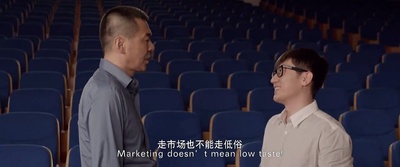 洋妞到我家剧照的剧照