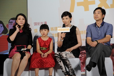 洋妞到我家剧照的剧照